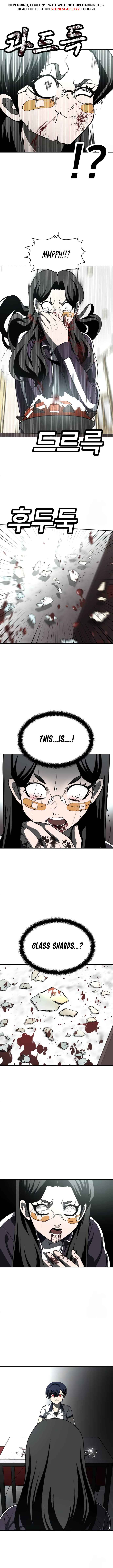 Norigam Chapter 43 - Page 2