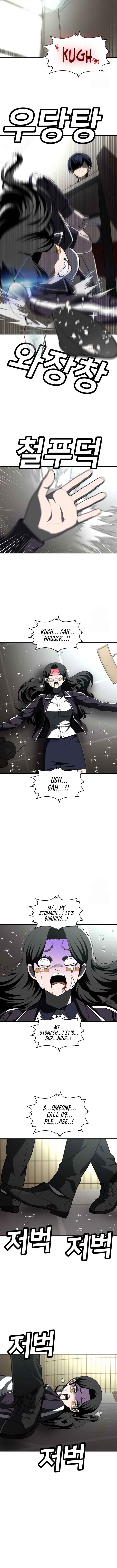 Norigam Chapter 43 - Page 20