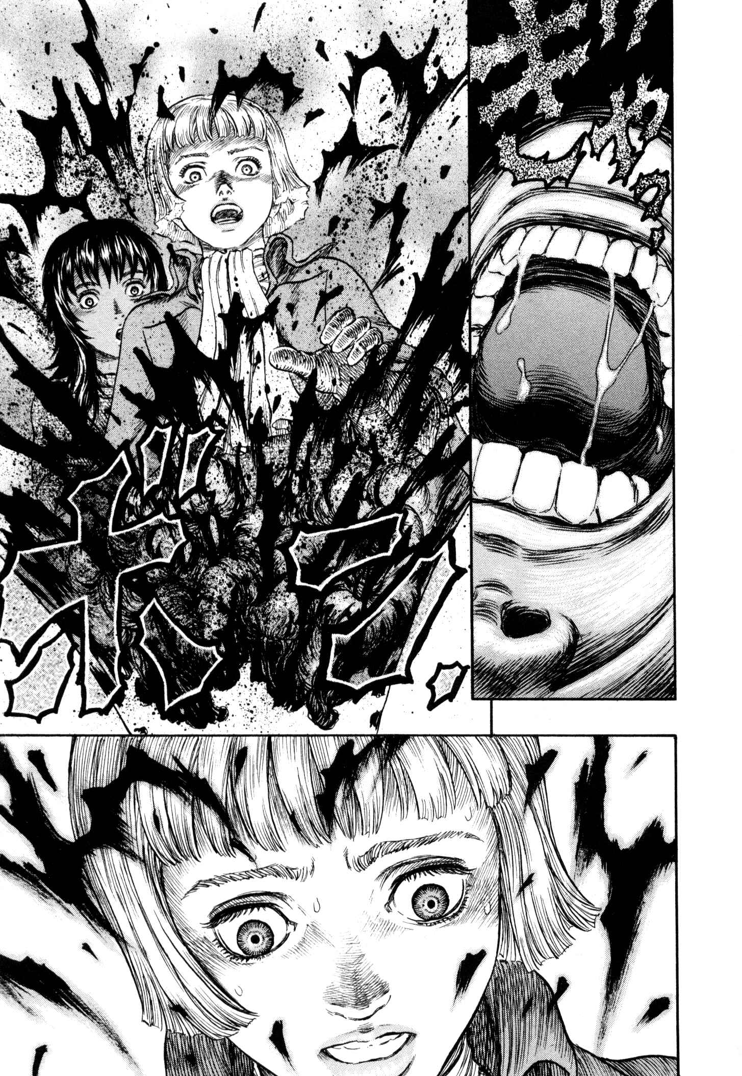 Berserk Chapter 216 - Page 18