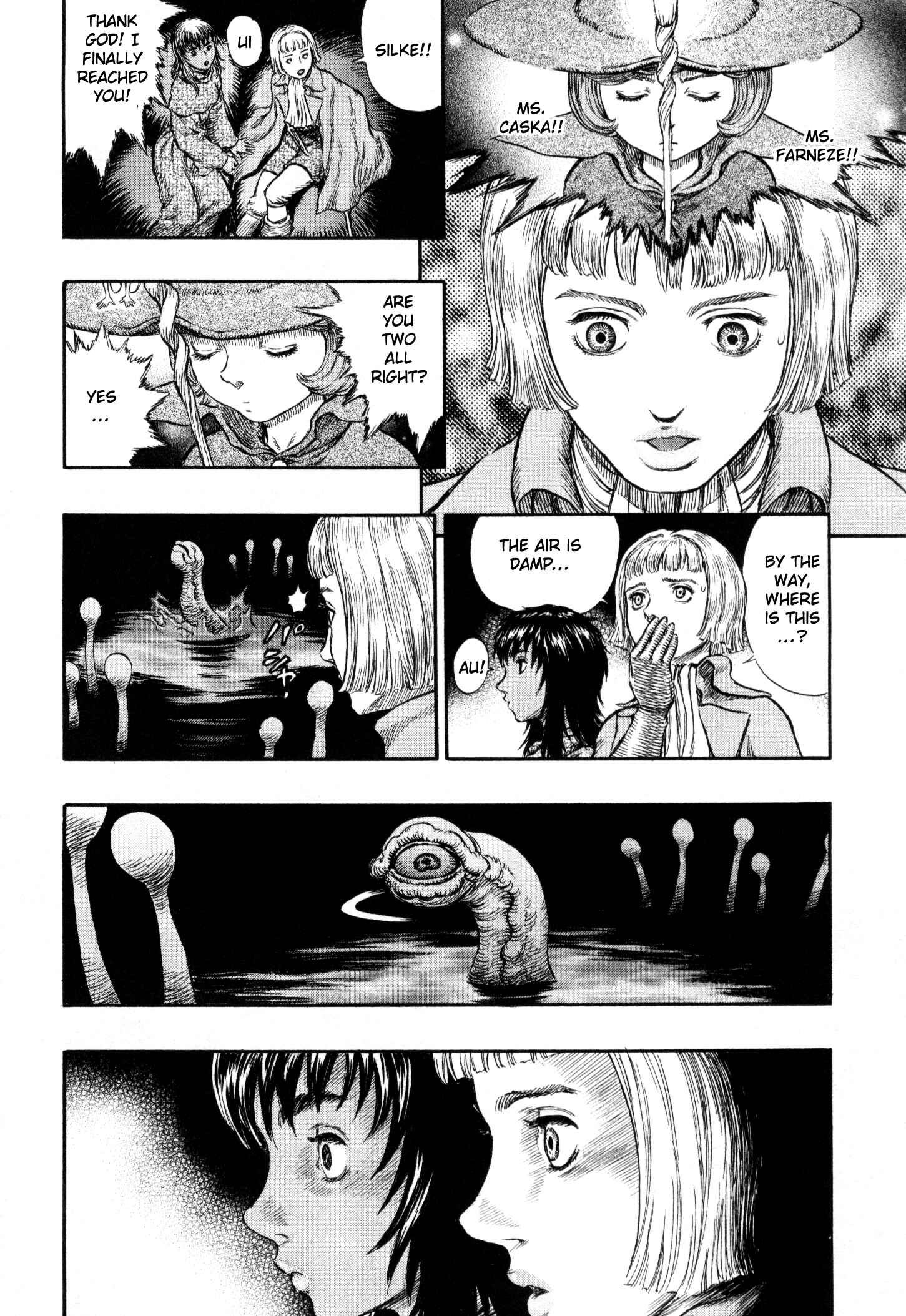 Berserk Chapter 216 - Page 7