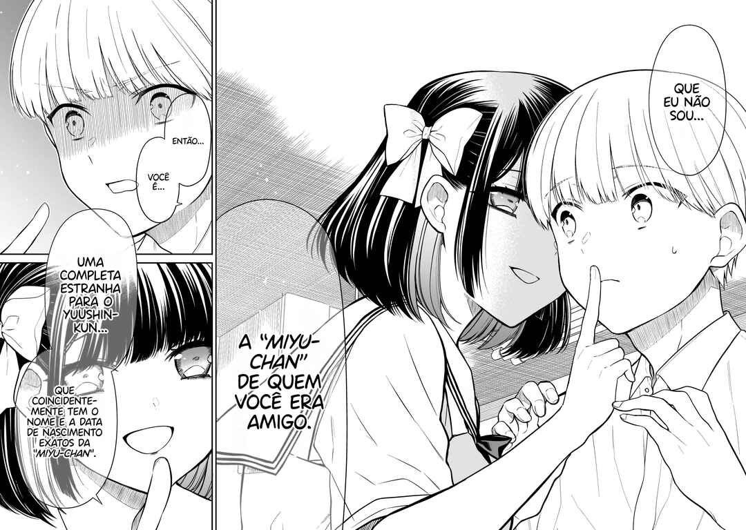 Miyu-chan wa Zutto Tomodachi Chapter 2 - Page 15
