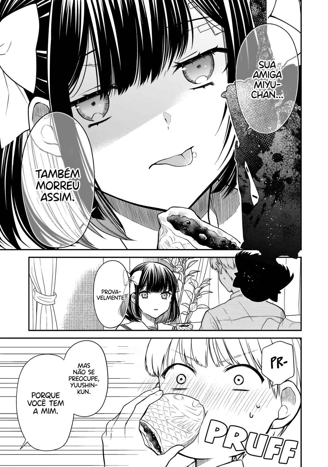 Miyu-chan wa Zutto Tomodachi Chapter 2 - Page 19