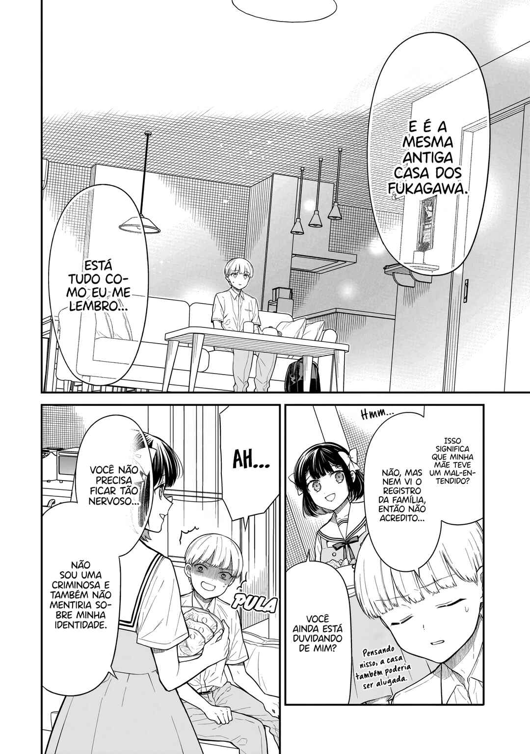 Miyu-chan wa Zutto Tomodachi Chapter 2 - Page 7