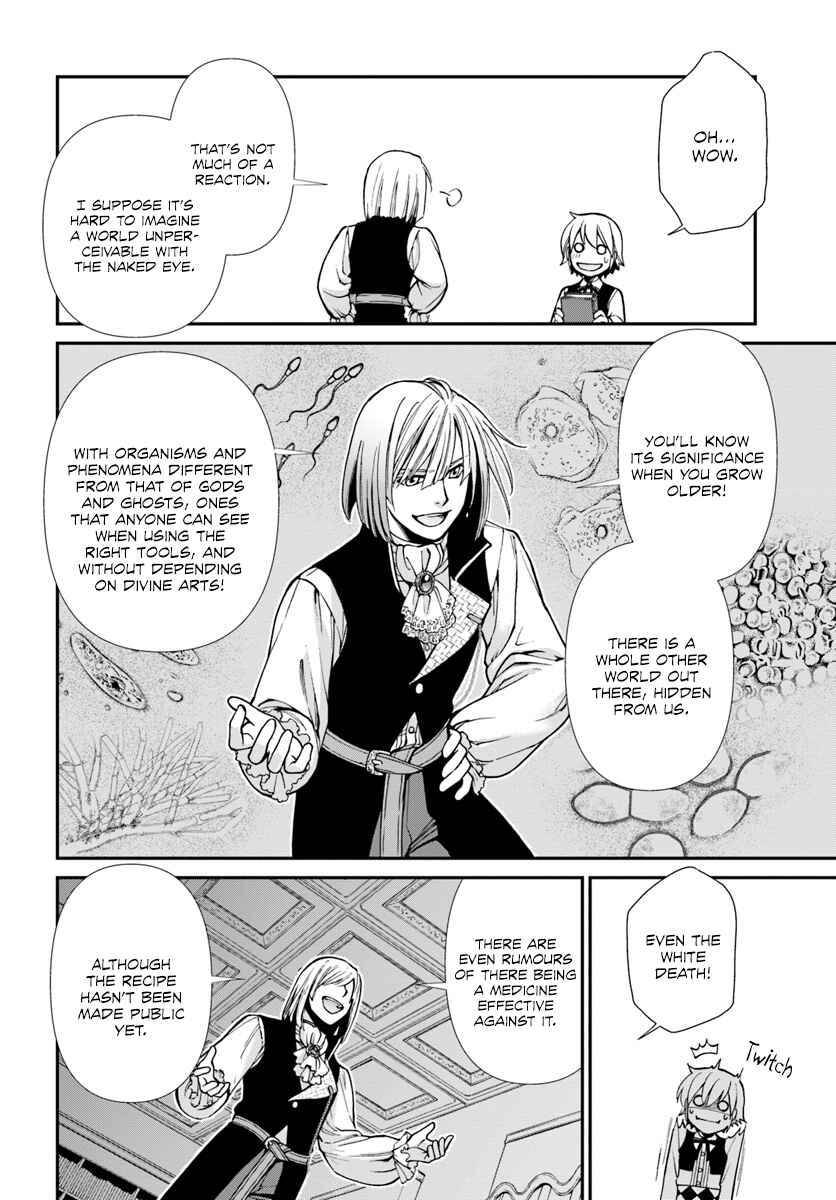 Isekai Yakkyoku Chapter 21 - Page 21