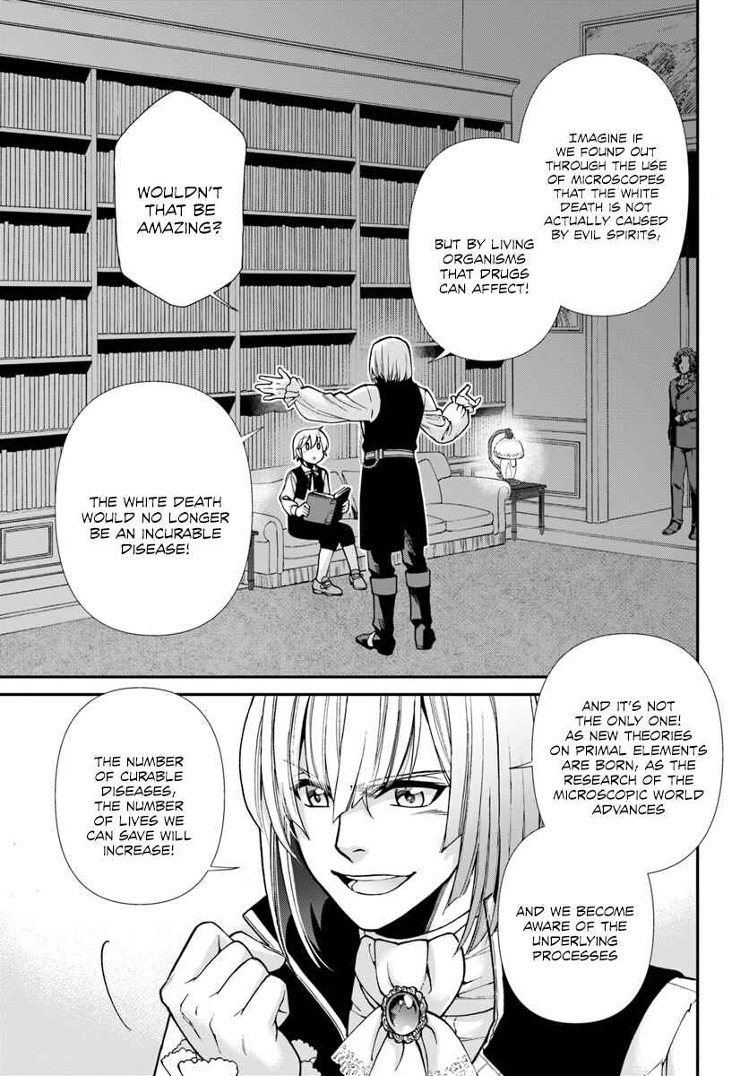 Isekai Yakkyoku Chapter 21 - Page 22
