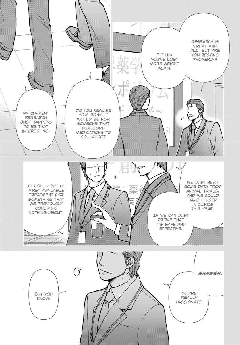 Isekai Yakkyoku Chapter 21 - Page 4