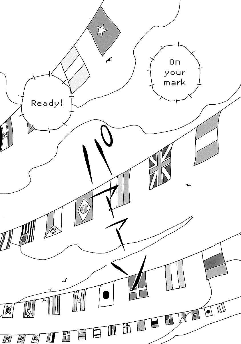 Chihiro-san Chapter 14 - Page 22