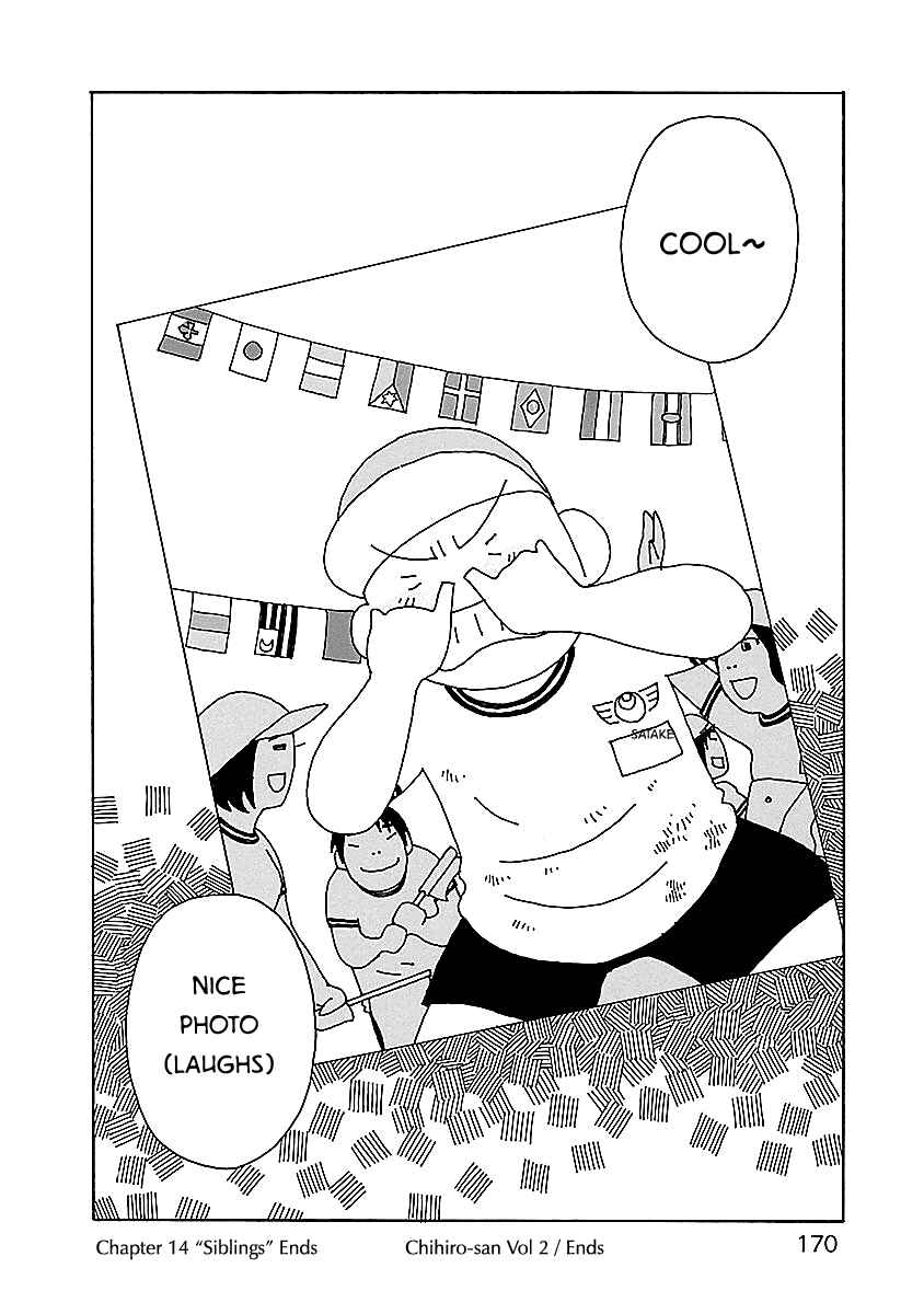 Chihiro-san Chapter 14 - Page 24