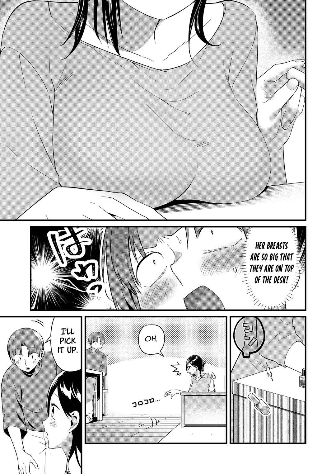 Tokimori-san ga Muboubi desu!! Chapter 72 - Page 3