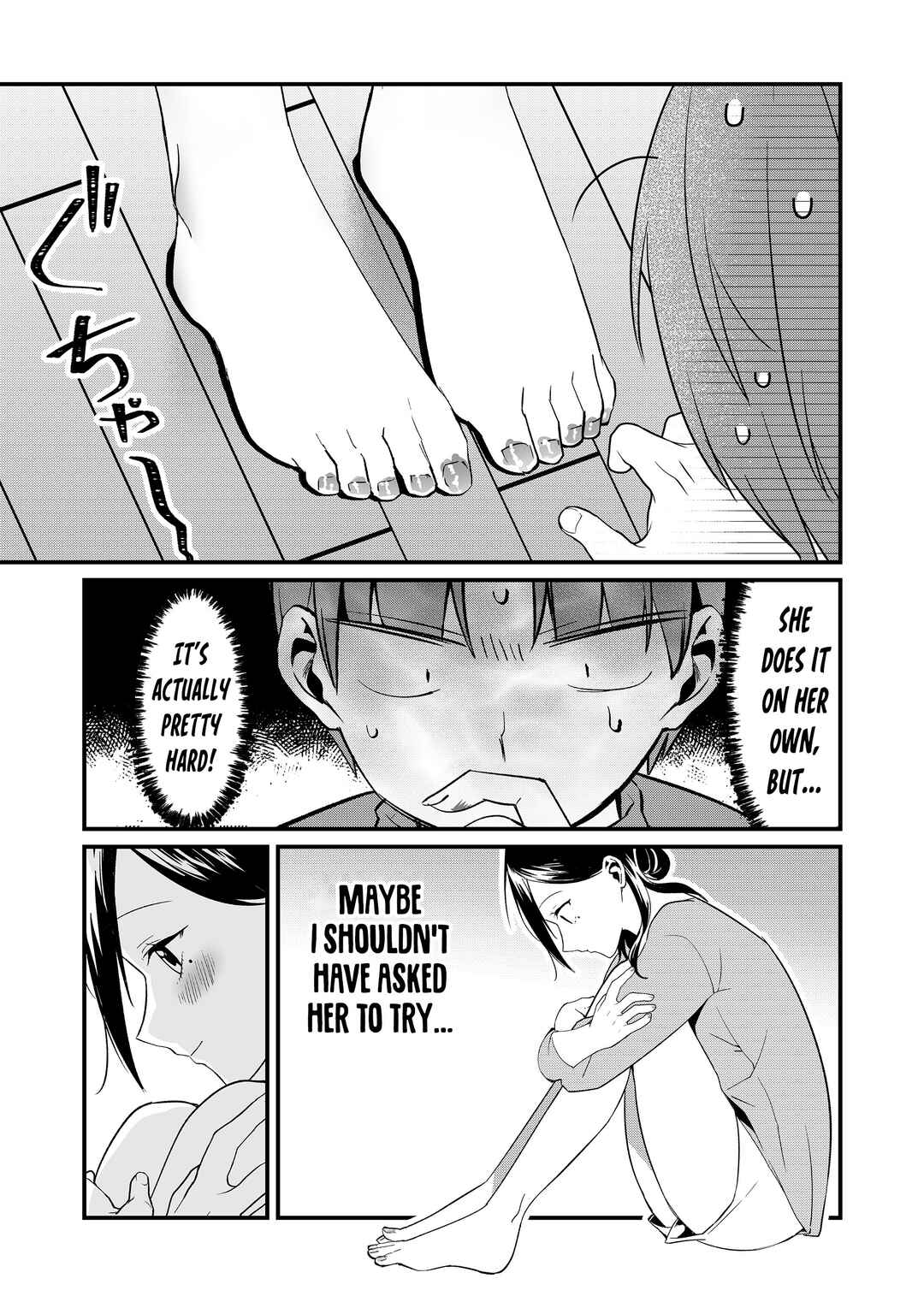 Tokimori-san ga Muboubi desu!! Chapter 72 - Page 9