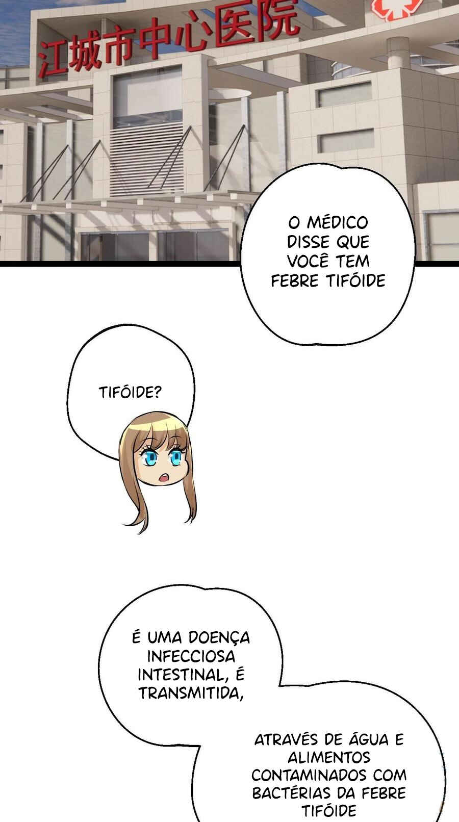 Límín Dìguó Chapter 36 - Page 17