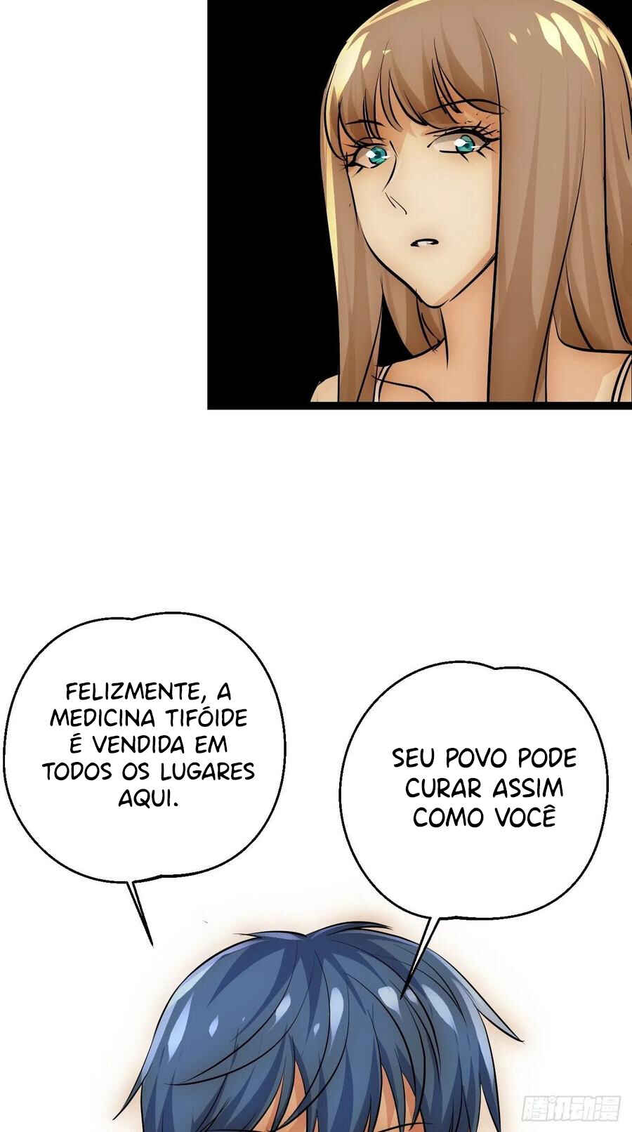 Límín Dìguó Chapter 36 - Page 20