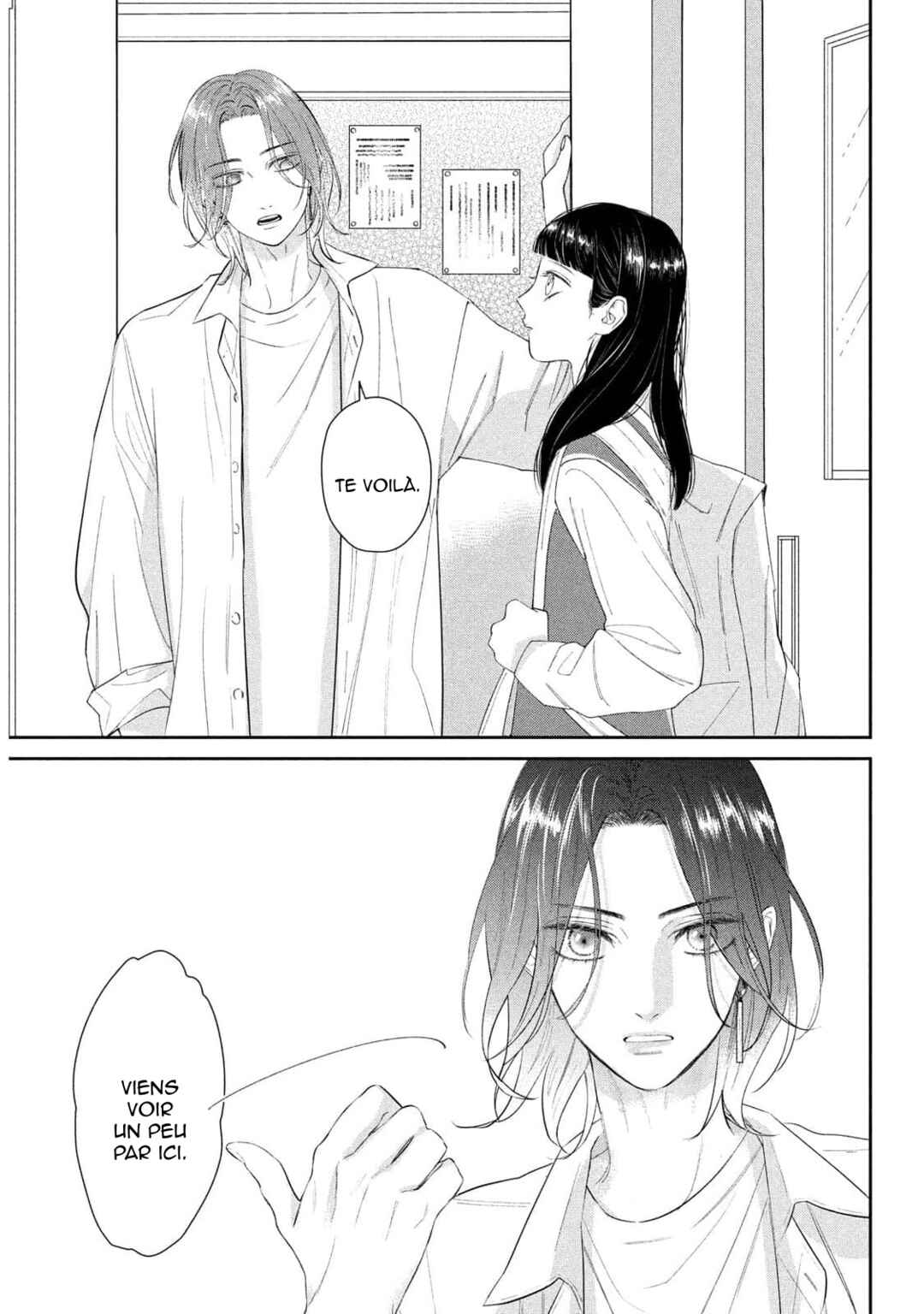 Ura mo Omote mo Kimi ga Suki Chapter 1 - Page 11