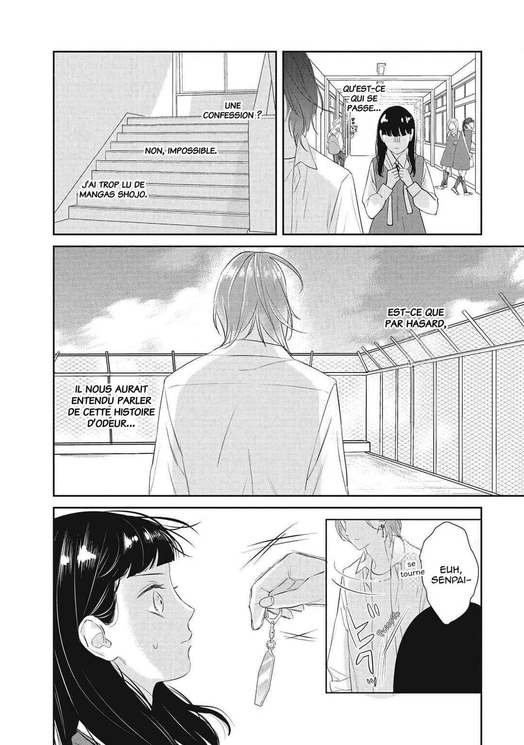 Ura mo Omote mo Kimi ga Suki Chapter 1 - Page 12