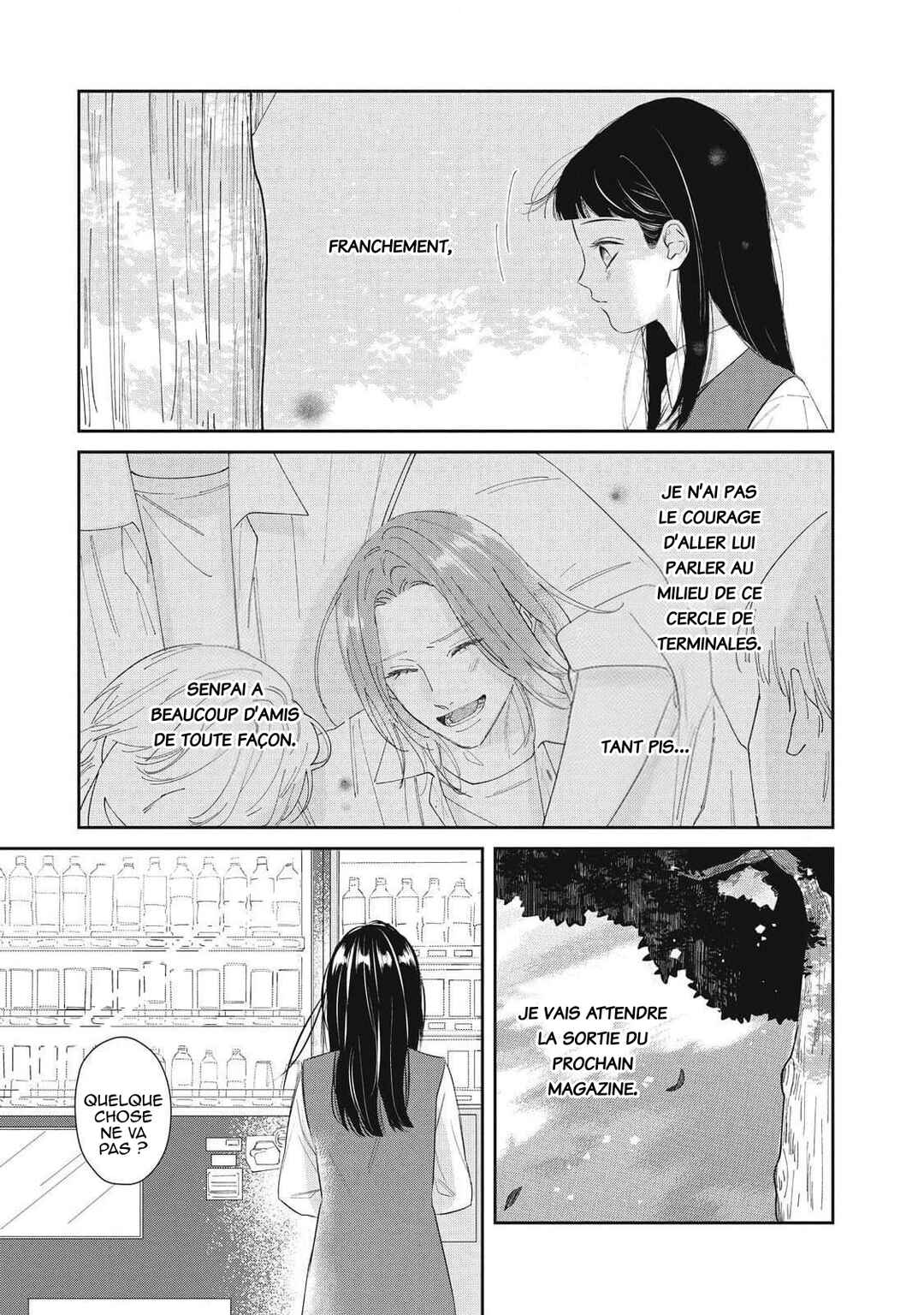 Ura mo Omote mo Kimi ga Suki Chapter 1 - Page 25