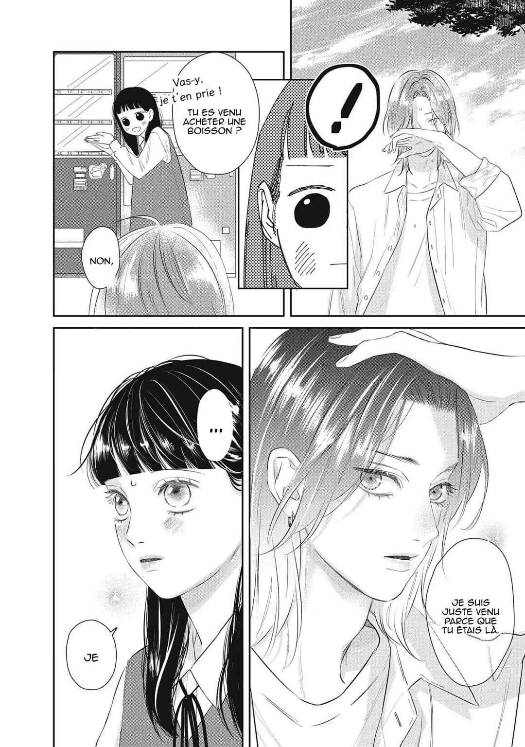 Ura mo Omote mo Kimi ga Suki Chapter 1 - Page 26