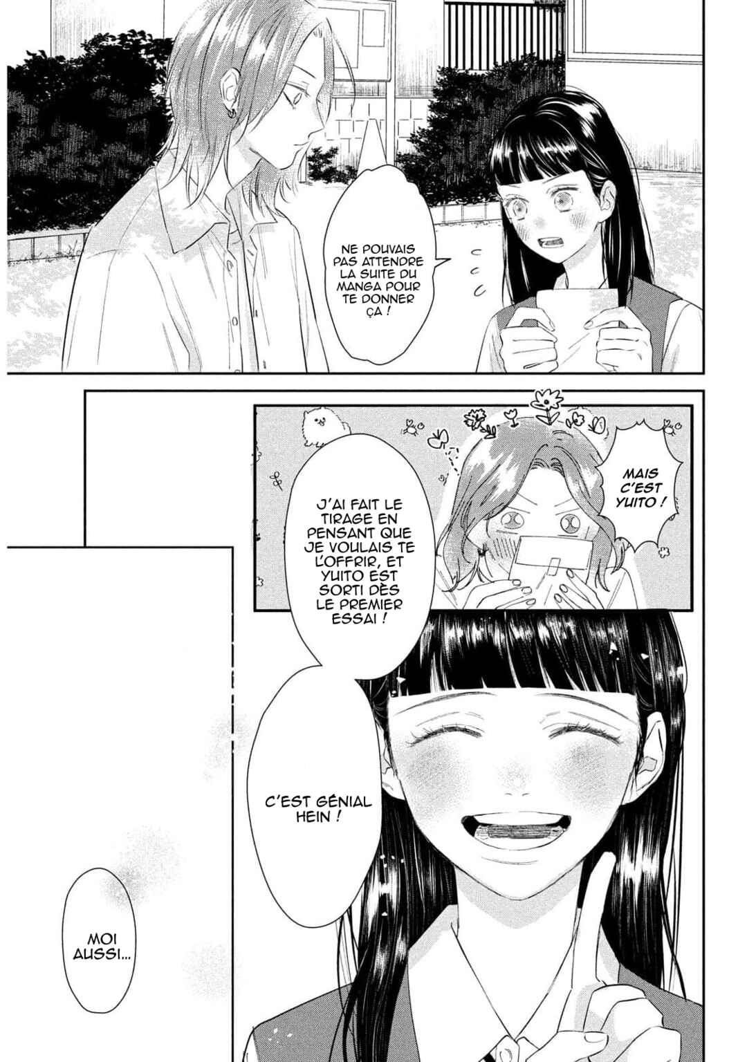 Ura mo Omote mo Kimi ga Suki Chapter 1 - Page 27