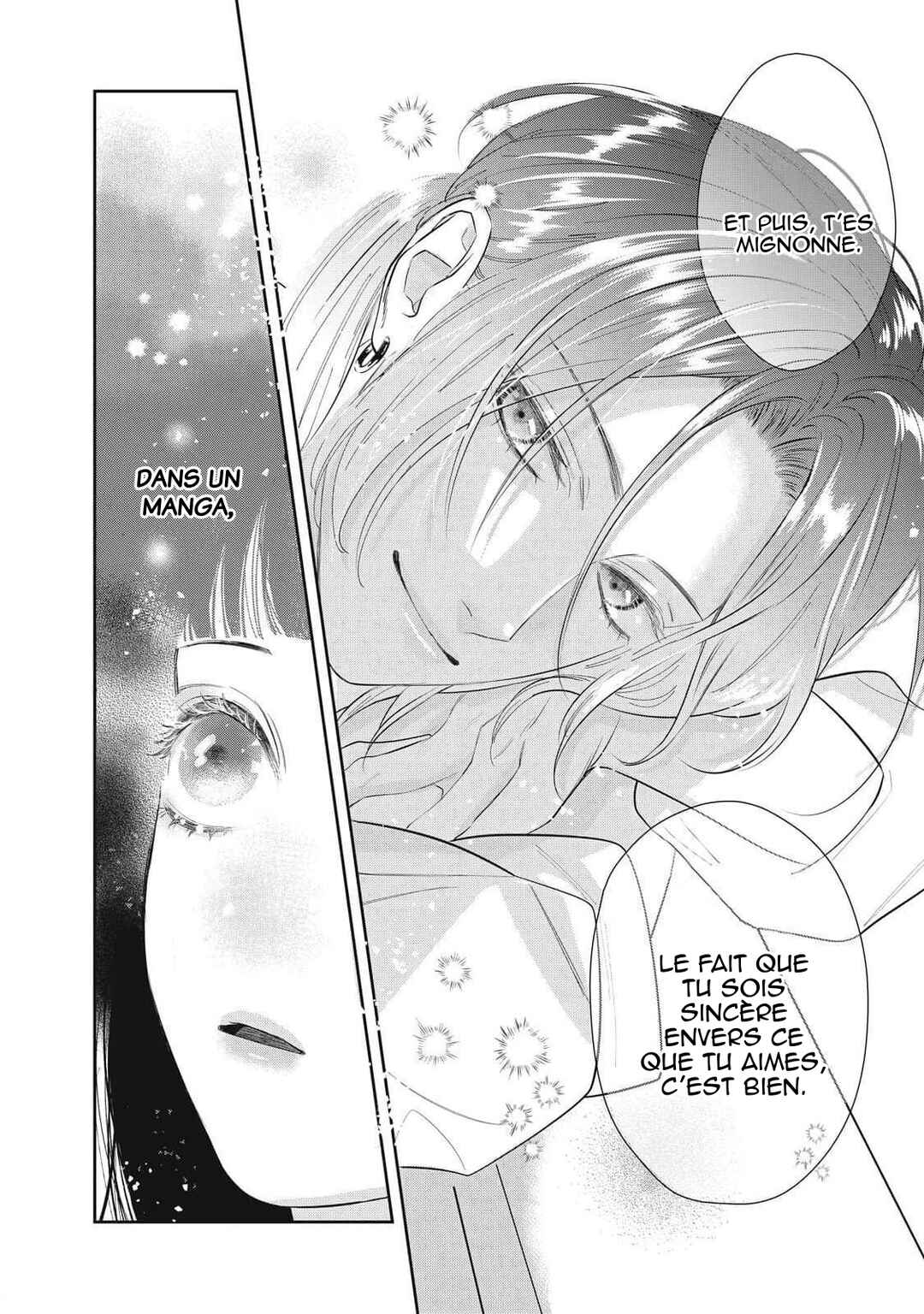 Ura mo Omote mo Kimi ga Suki Chapter 1 - Page 32