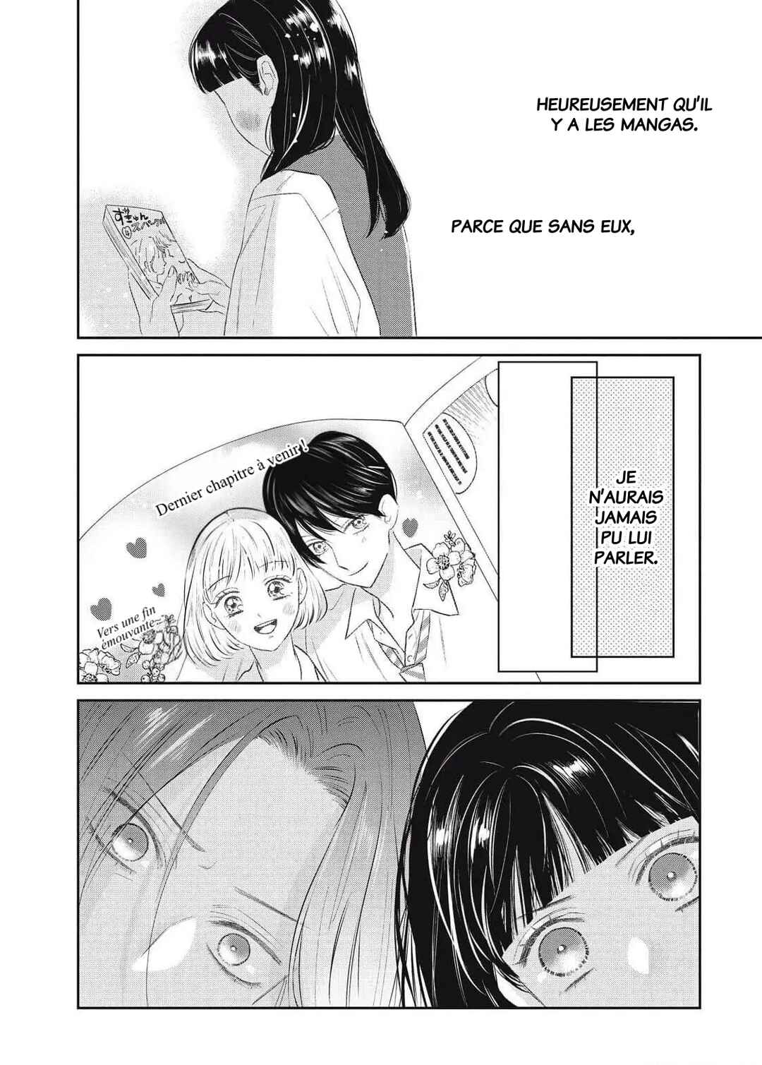 Ura mo Omote mo Kimi ga Suki Chapter 1 - Page 34