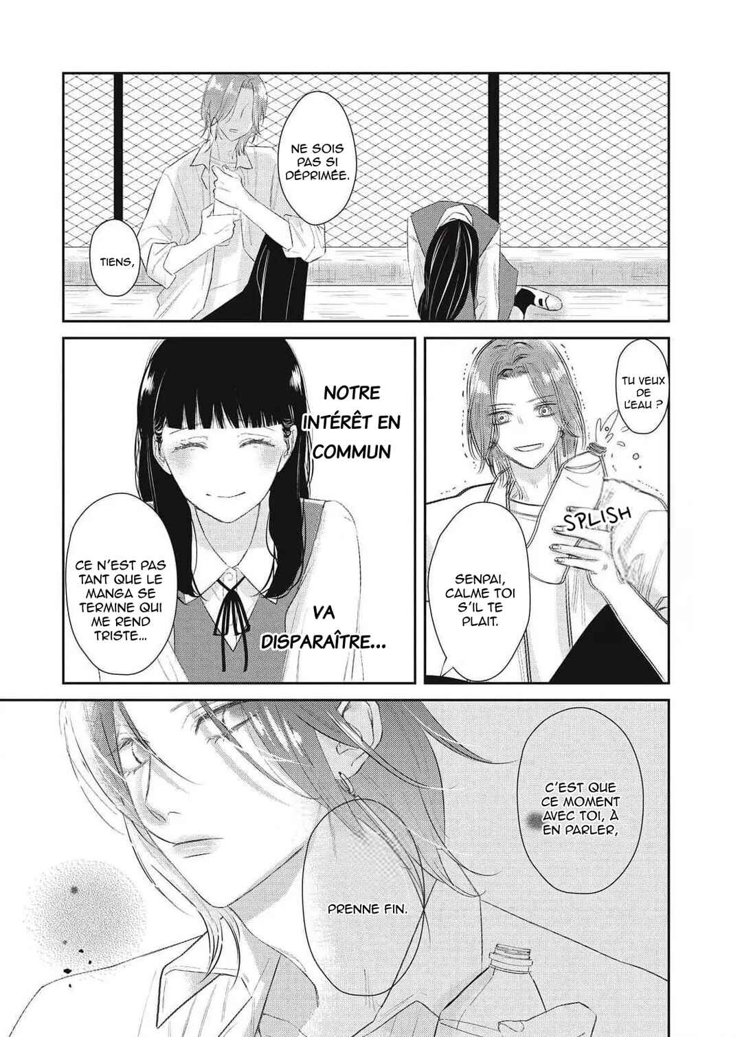 Ura mo Omote mo Kimi ga Suki Chapter 1 - Page 35