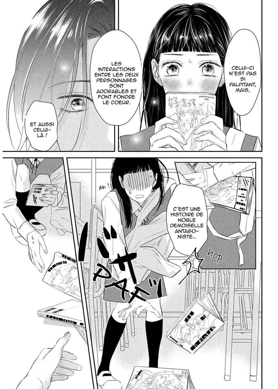 Ura mo Omote mo Kimi ga Suki Chapter 1 - Page 39