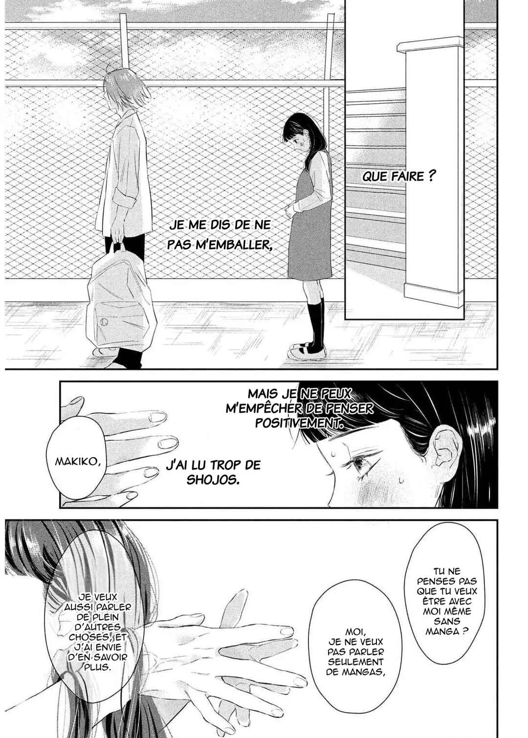 Ura mo Omote mo Kimi ga Suki Chapter 1 - Page 43