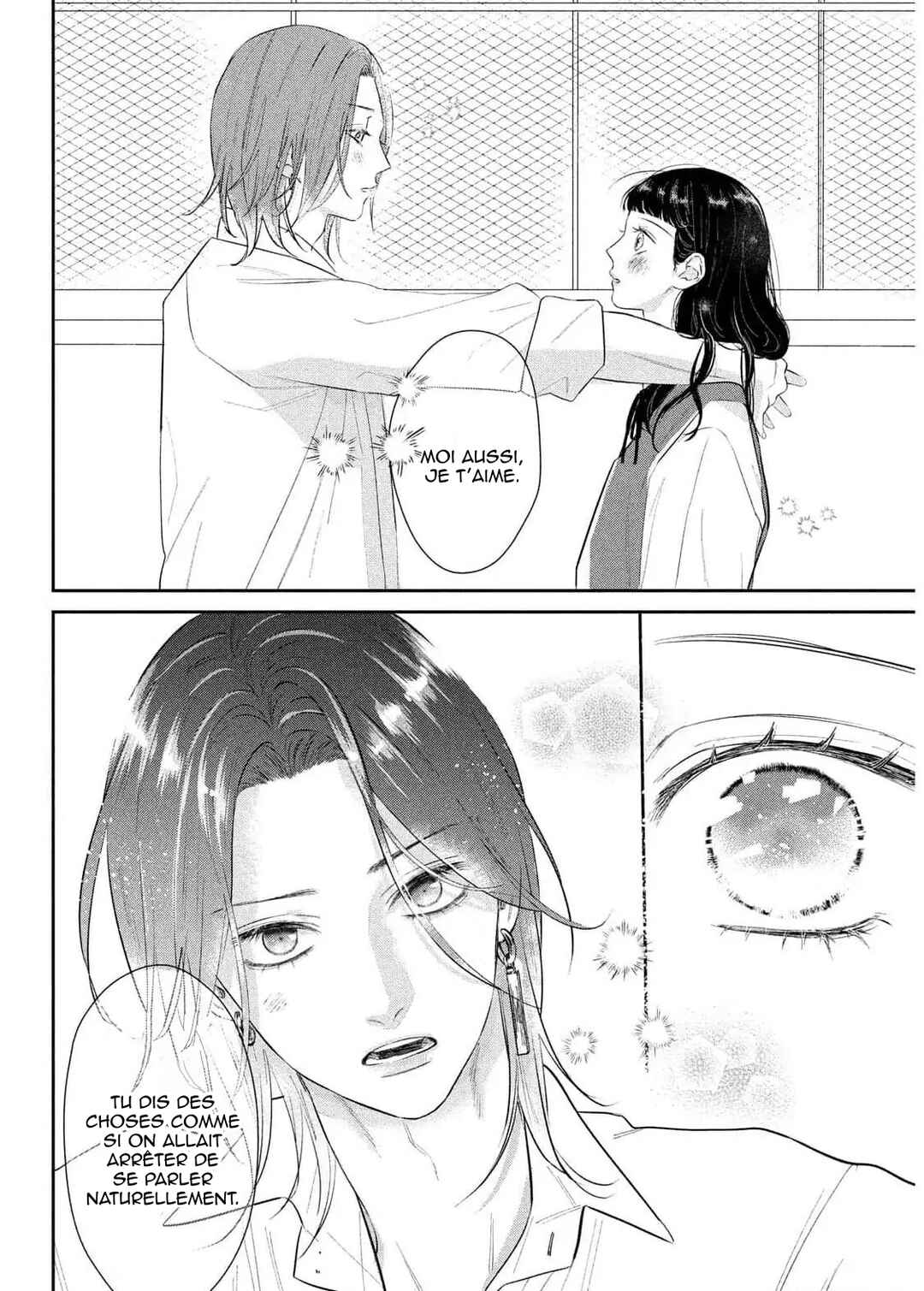 Ura mo Omote mo Kimi ga Suki Chapter 1 - Page 44