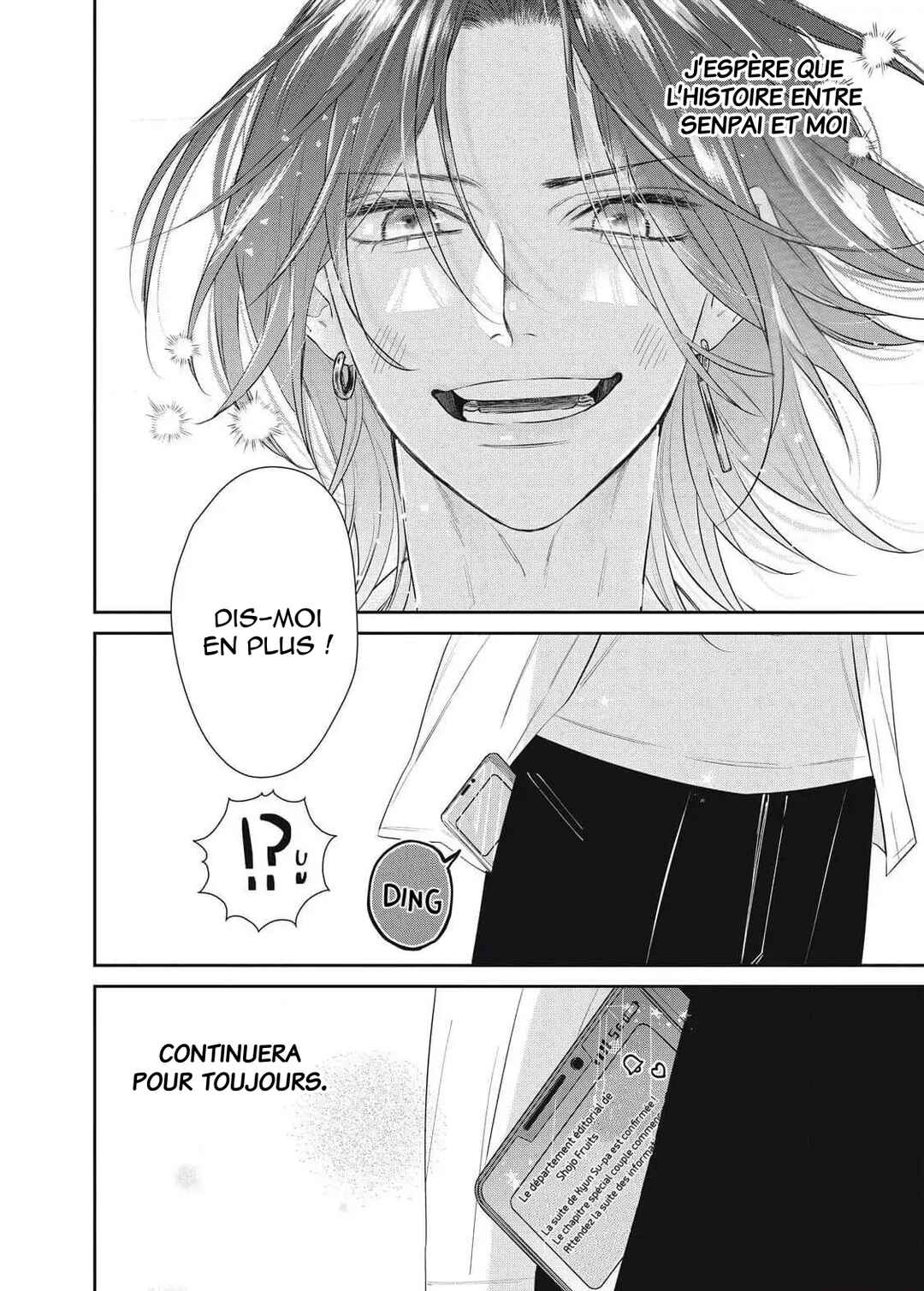 Ura mo Omote mo Kimi ga Suki Chapter 1 - Page 46