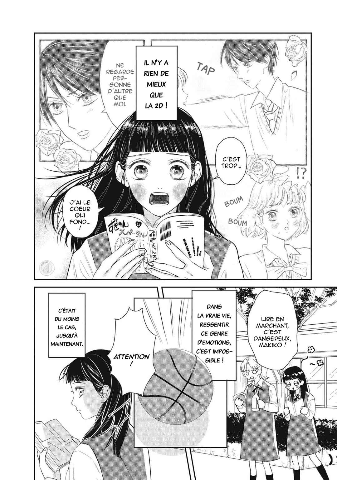 Ura mo Omote mo Kimi ga Suki Chapter 1 - Page 6