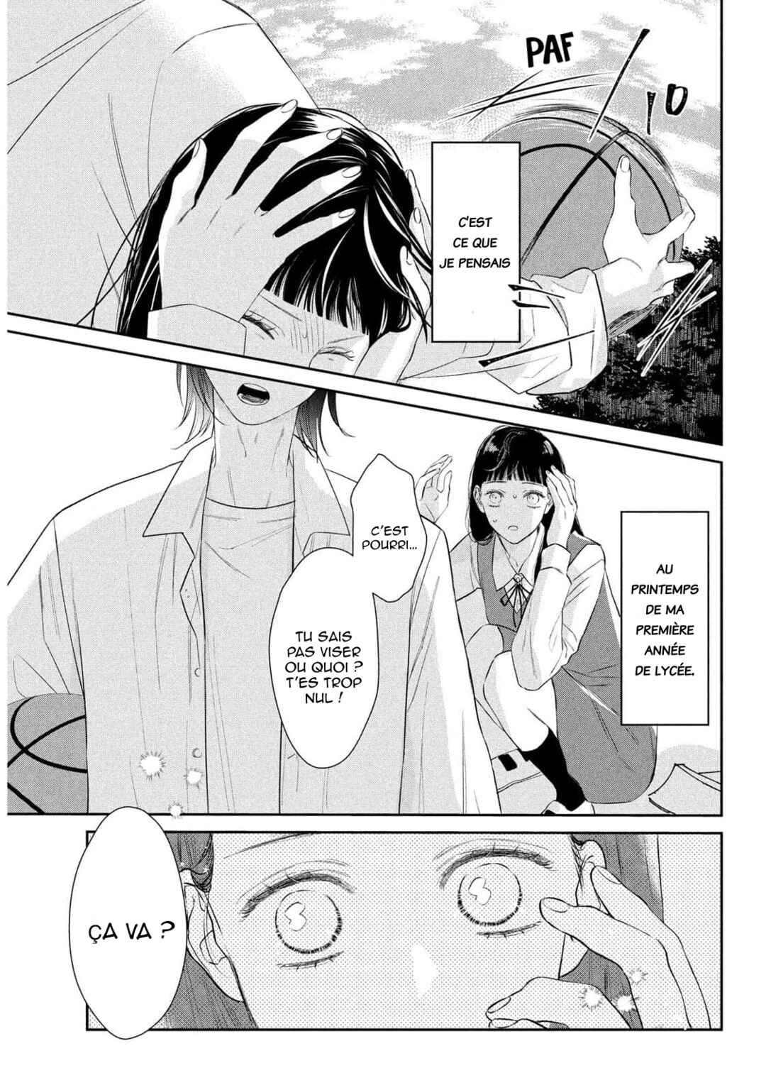 Ura mo Omote mo Kimi ga Suki Chapter 1 - Page 7