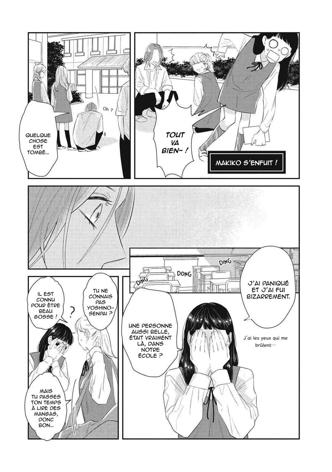 Ura mo Omote mo Kimi ga Suki Chapter 1 - Page 9