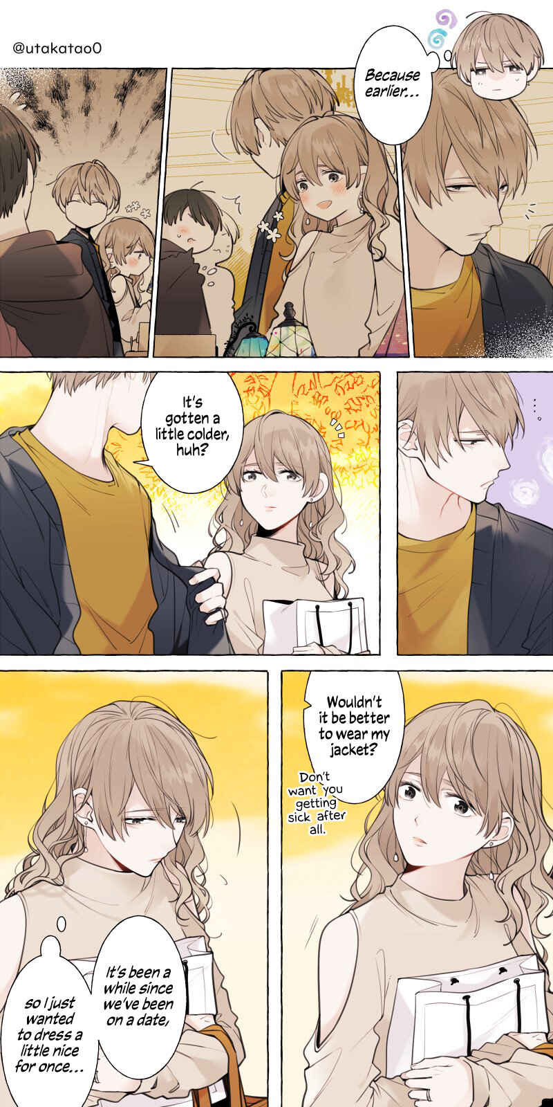 Shokuba to Jitaku de Gap no Aru Papa Chapter 5.5 - Page 2