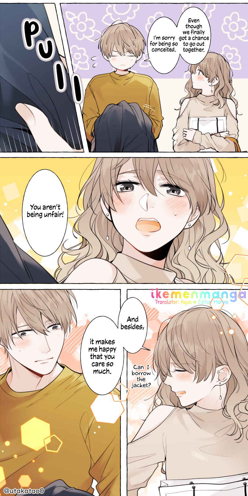 Shokuba to Jitaku de Gap no Aru Papa Chapter 5.5 - Page 4