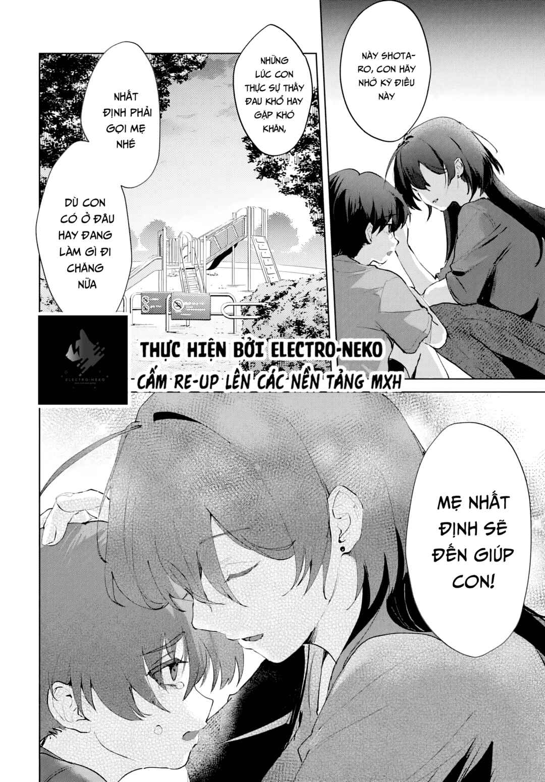Haha no Ai wa Mama Naranai! Chapter 1 - Page 10