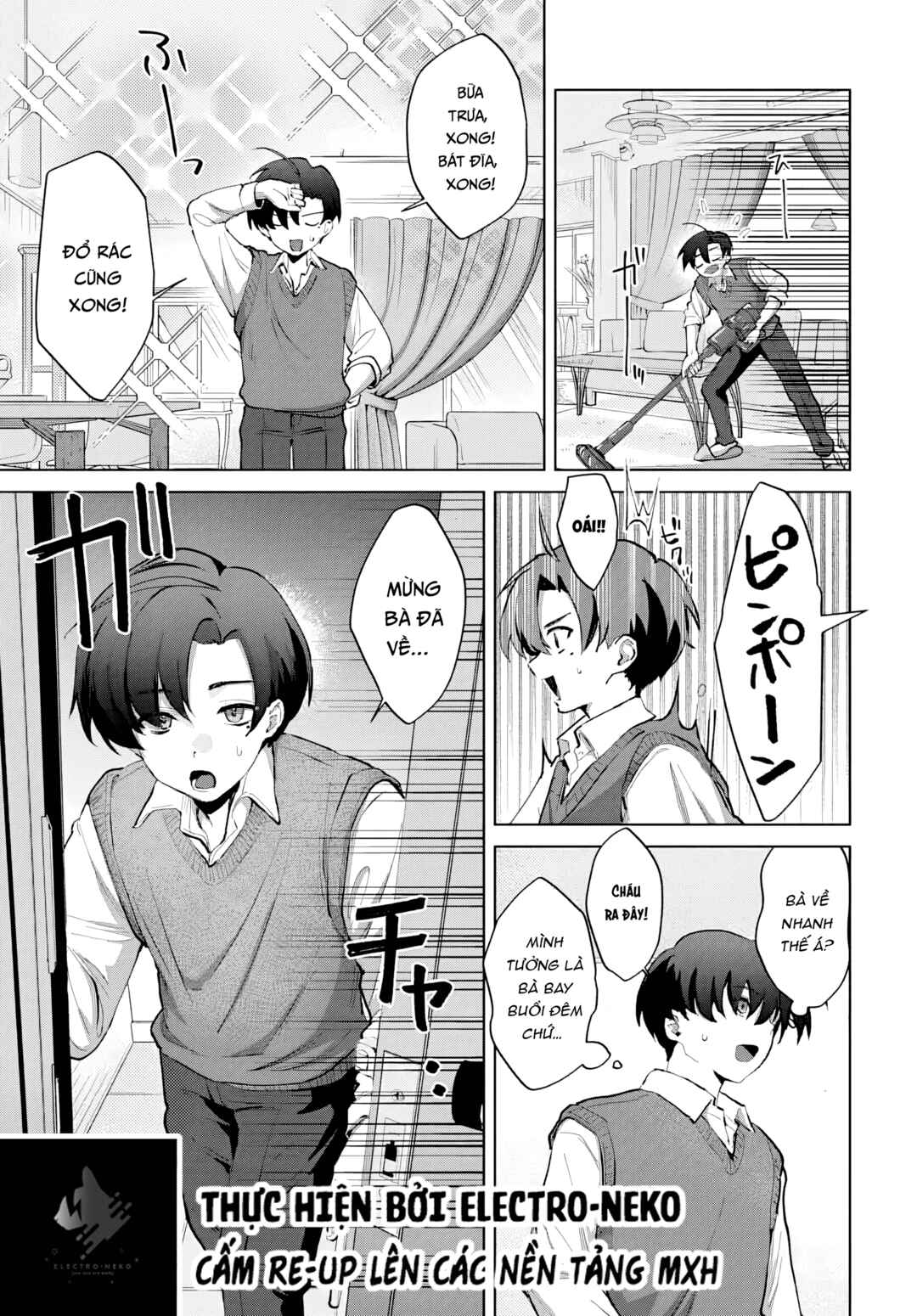 Haha no Ai wa Mama Naranai! Chapter 1 - Page 15