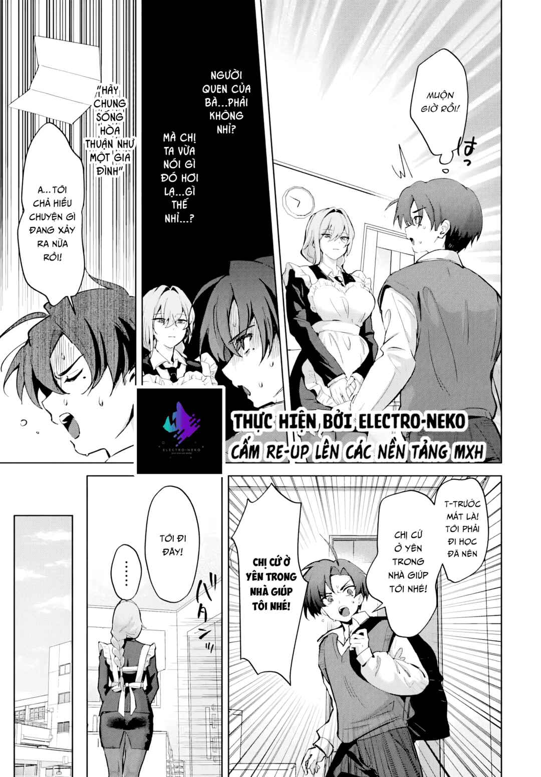 Haha no Ai wa Mama Naranai! Chapter 1 - Page 21