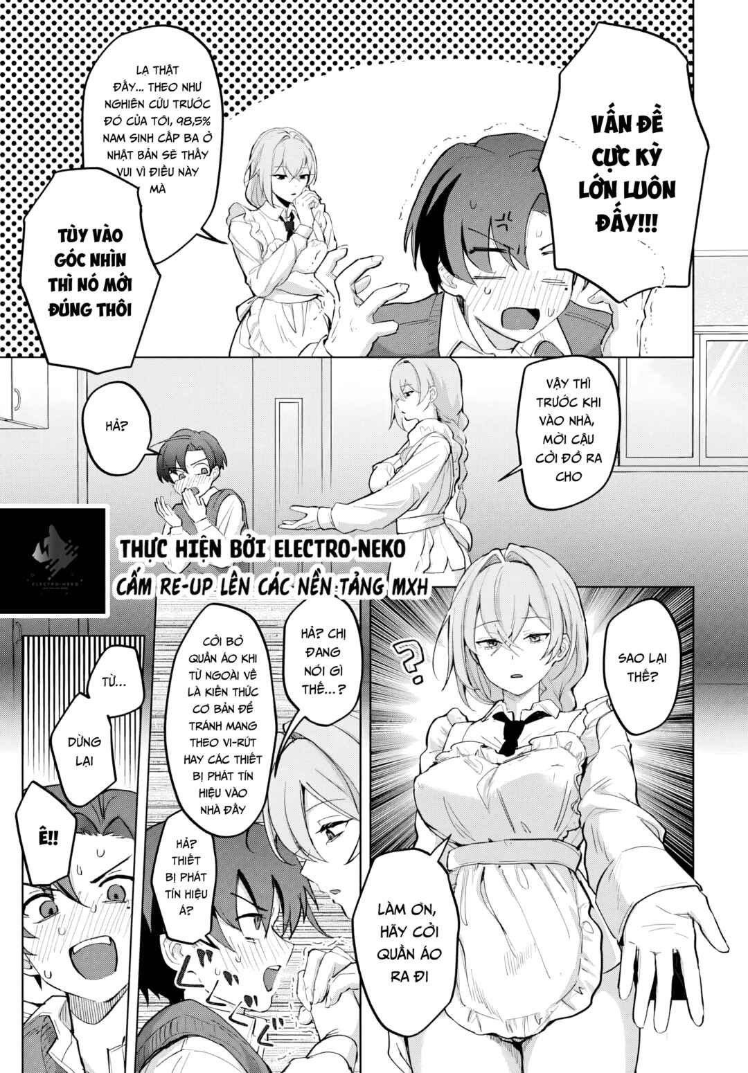Haha no Ai wa Mama Naranai! Chapter 1 - Page 27