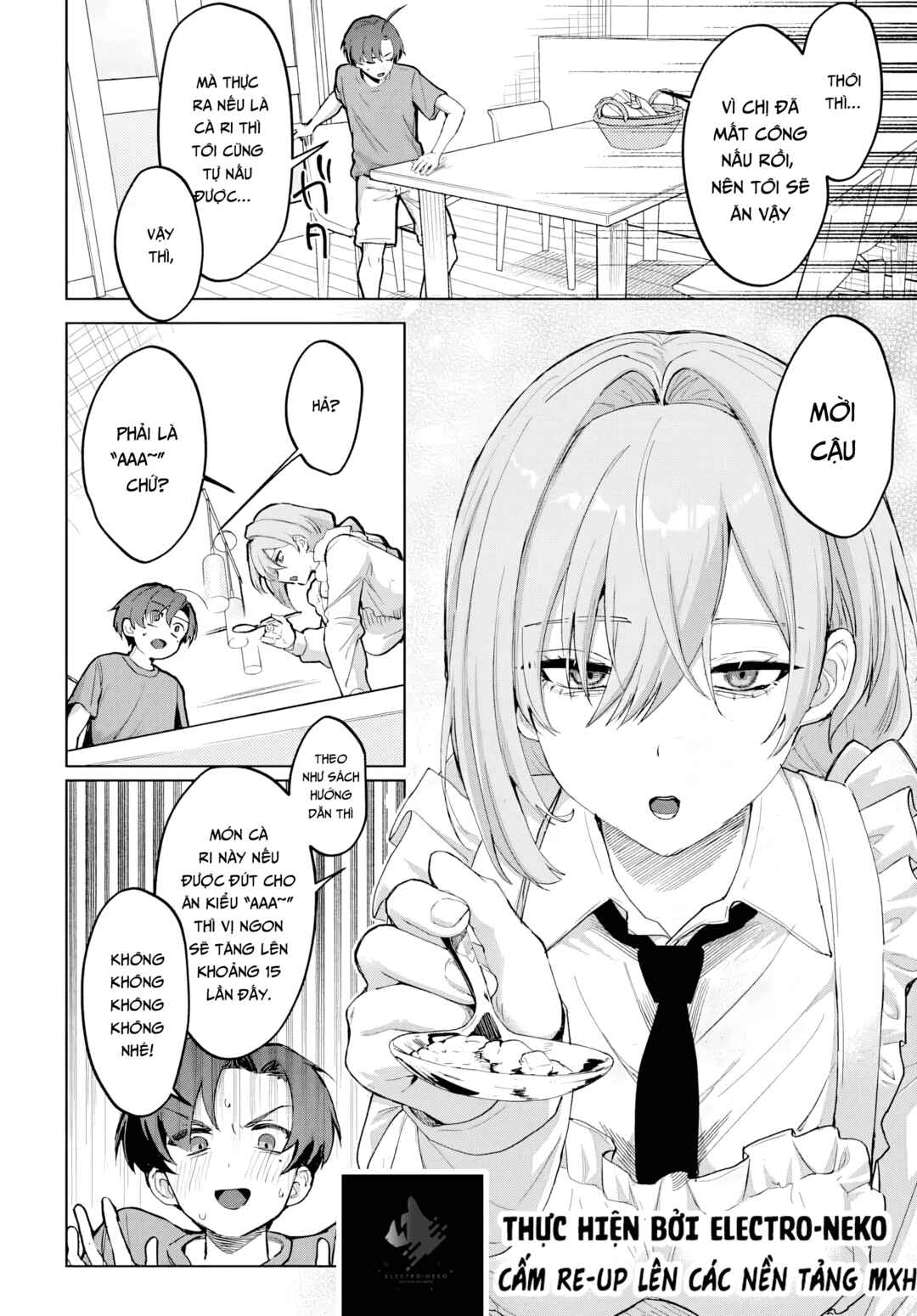 Haha no Ai wa Mama Naranai! Chapter 1 - Page 32