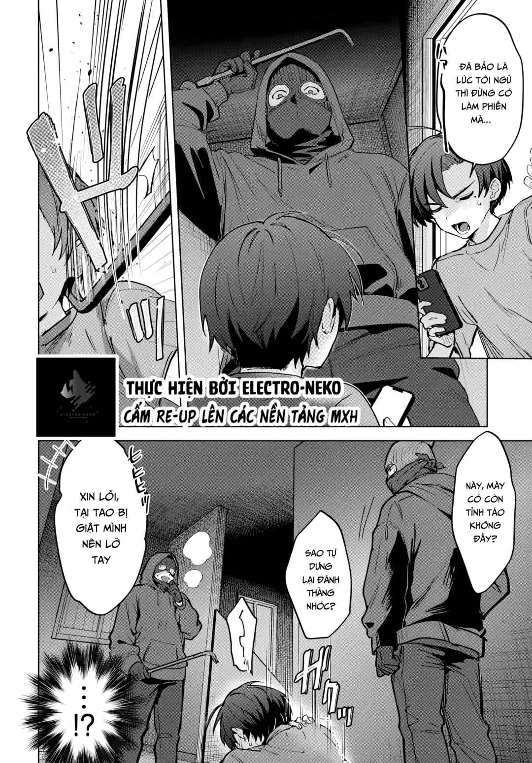 Haha no Ai wa Mama Naranai! Chapter 1 - Page 44