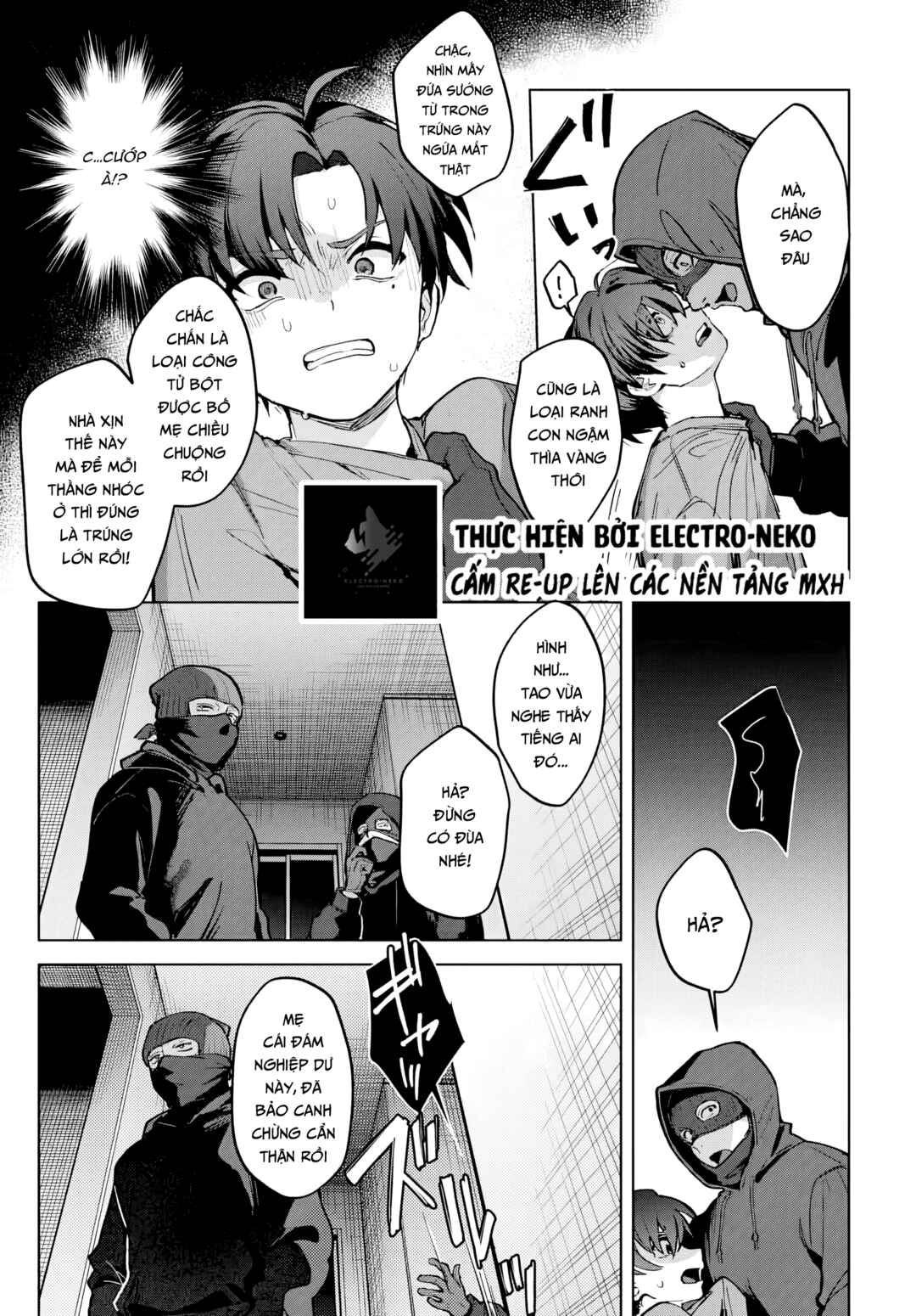 Haha no Ai wa Mama Naranai! Chapter 1 - Page 45