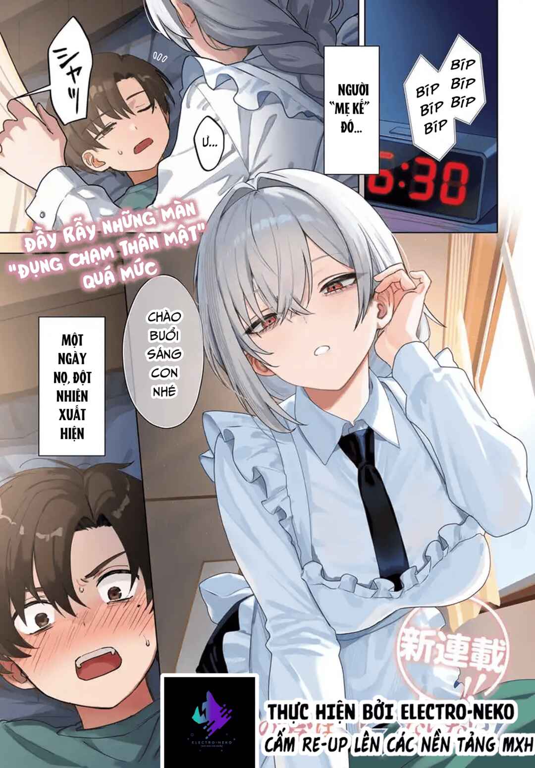 Haha no Ai wa Mama Naranai! Chapter 1 - Page 5