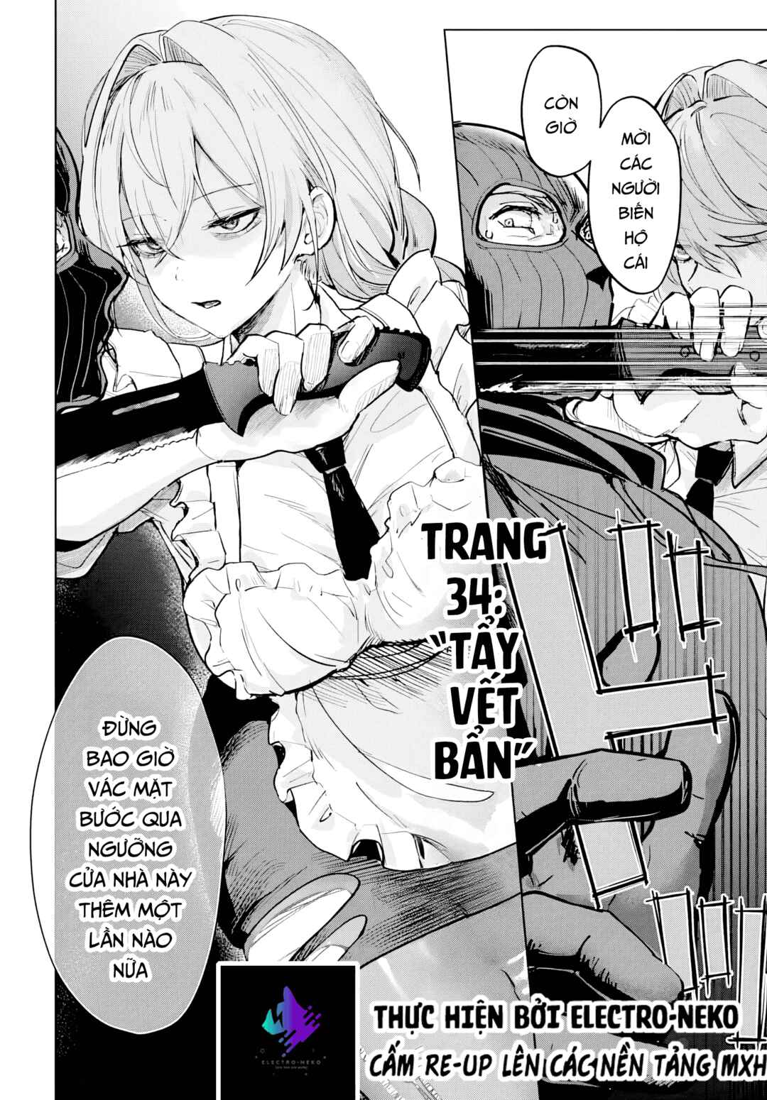 Haha no Ai wa Mama Naranai! Chapter 1 - Page 54