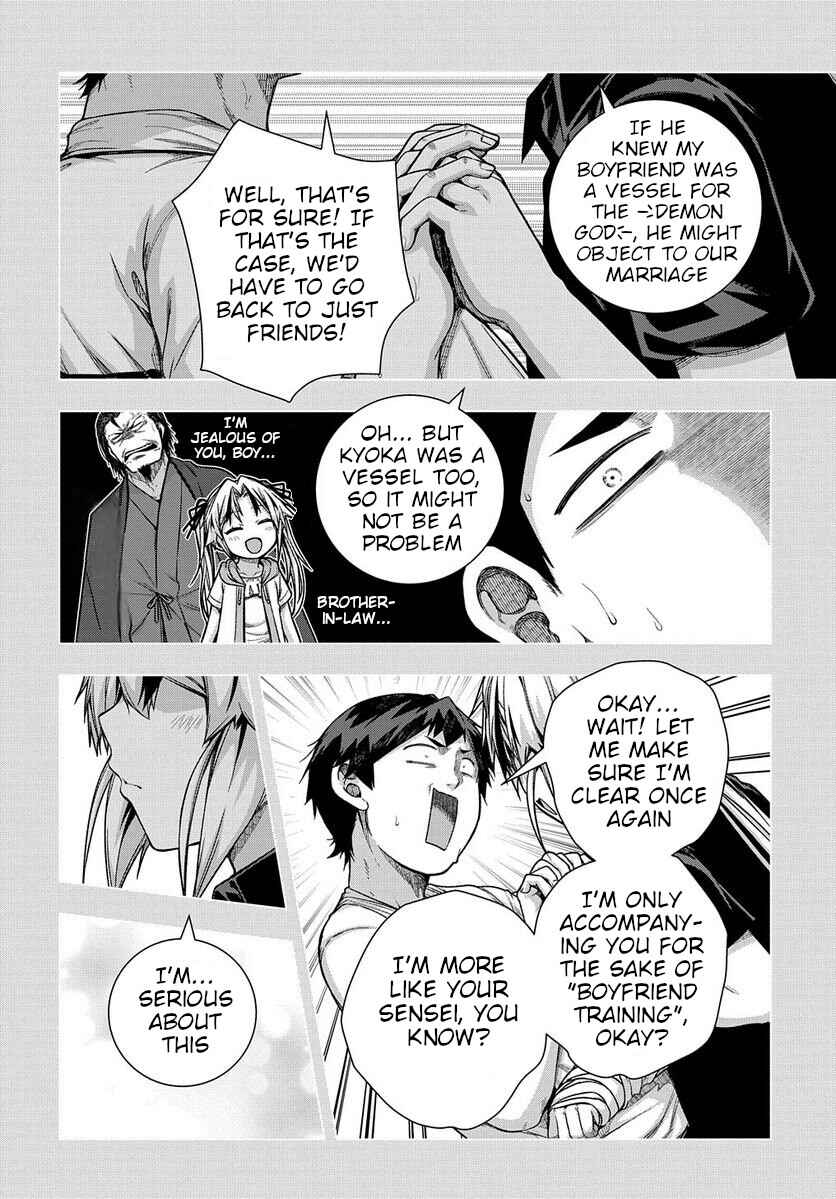Yuujin Character wa Taihen desu ka? Chapter 33 - Page 12