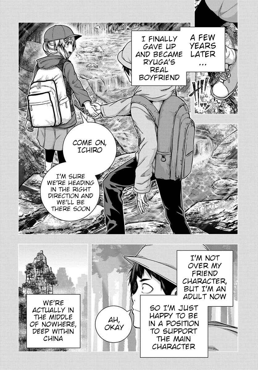 Yuujin Character wa Taihen desu ka? Chapter 33 - Page 14