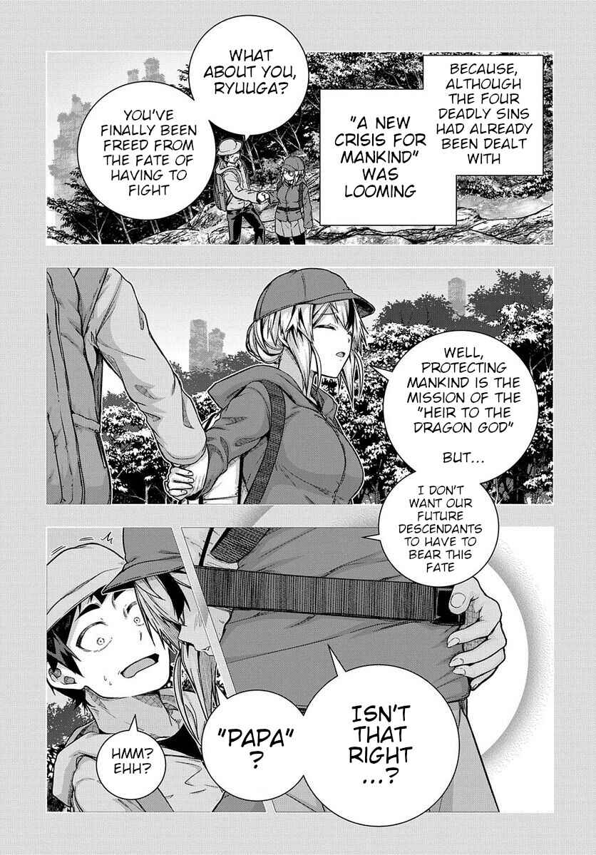 Yuujin Character wa Taihen desu ka? Chapter 33 - Page 15