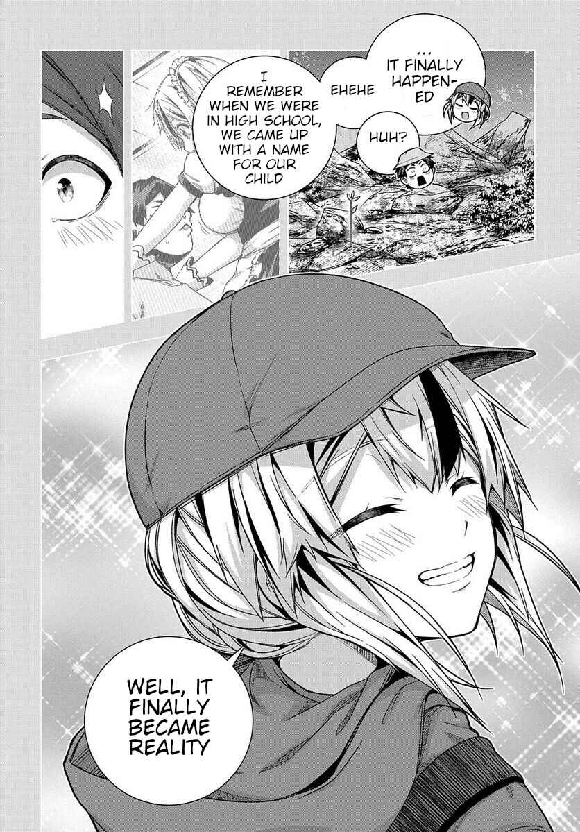 Yuujin Character wa Taihen desu ka? Chapter 33 - Page 16