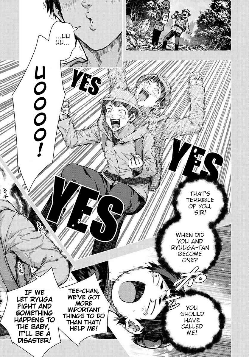 Yuujin Character wa Taihen desu ka? Chapter 33 - Page 17