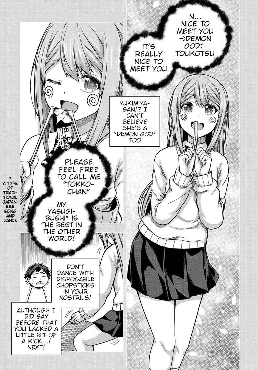 Yuujin Character wa Taihen desu ka? Chapter 33 - Page 23