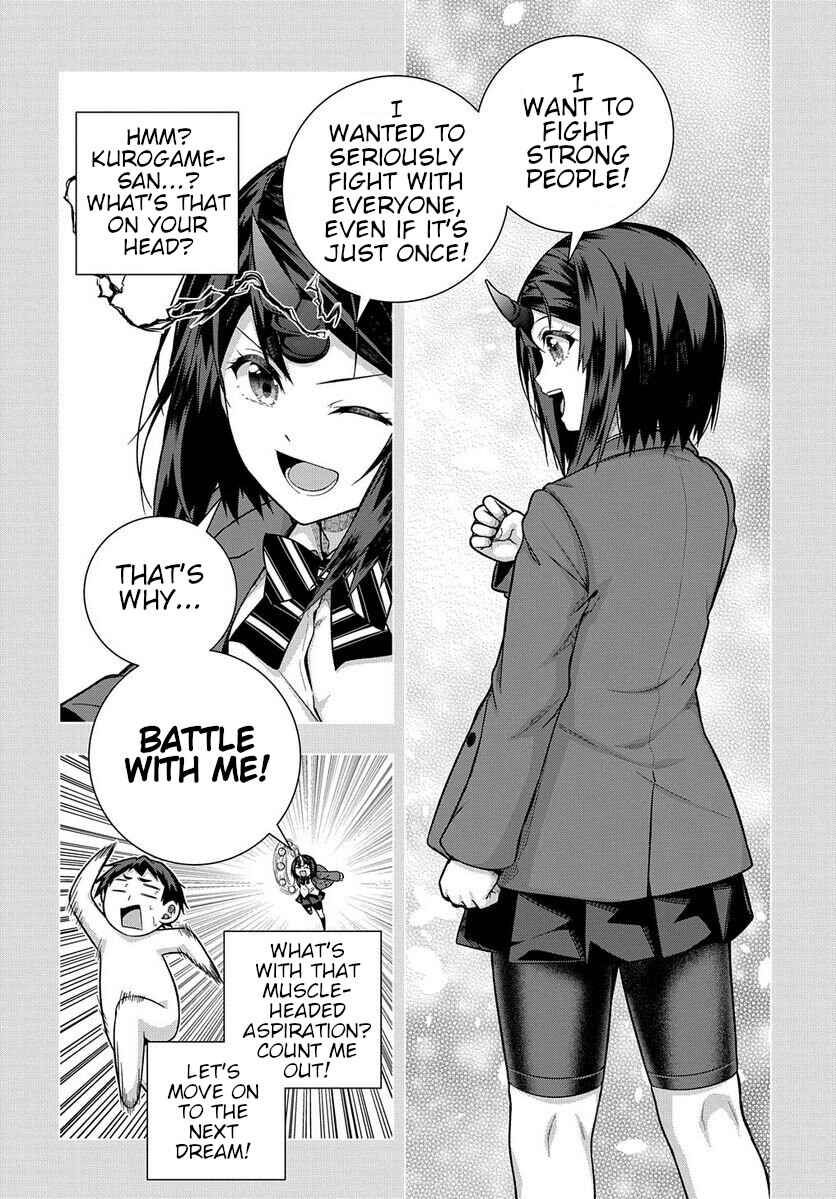 Yuujin Character wa Taihen desu ka? Chapter 33 - Page 24