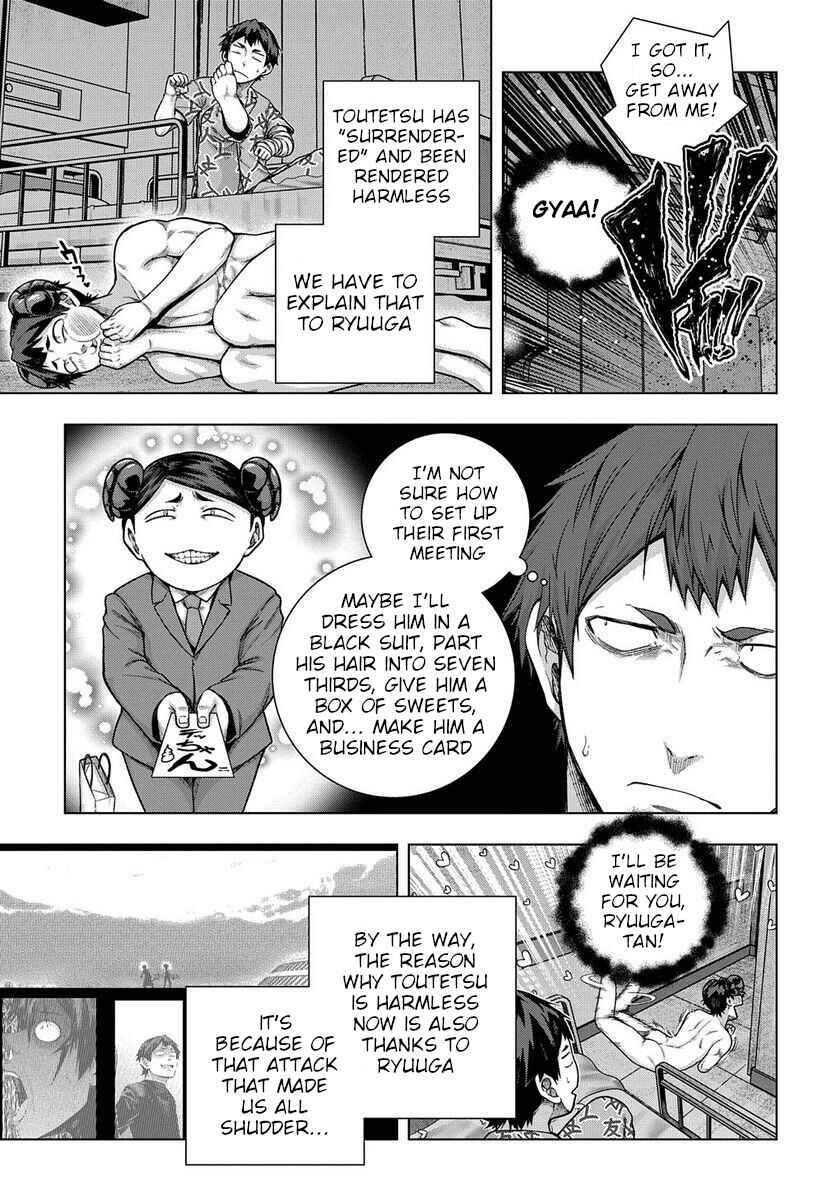 Yuujin Character wa Taihen desu ka? Chapter 33 - Page 3